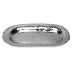 India Handicrafts 16" Hammered Oval Tray