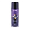 Crep Protect Spray 200 ml