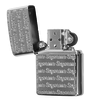 Supreme Repeat Engraved Zippo Silver