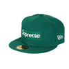 Supreme Money Box Logo New Era 'Dark Green' 7 1/2