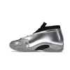 Jordan 14 Retro 'Metallic Silver' 7W