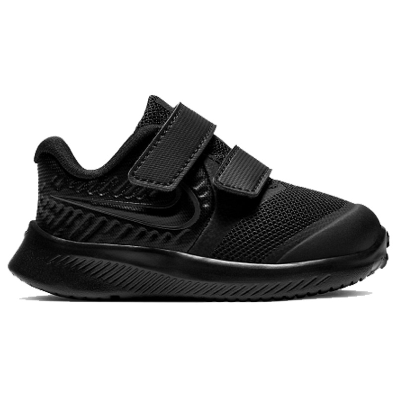 nike star runner 2 engineered for speed