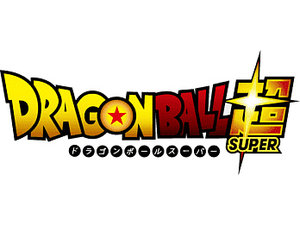 Dragon Ball Super