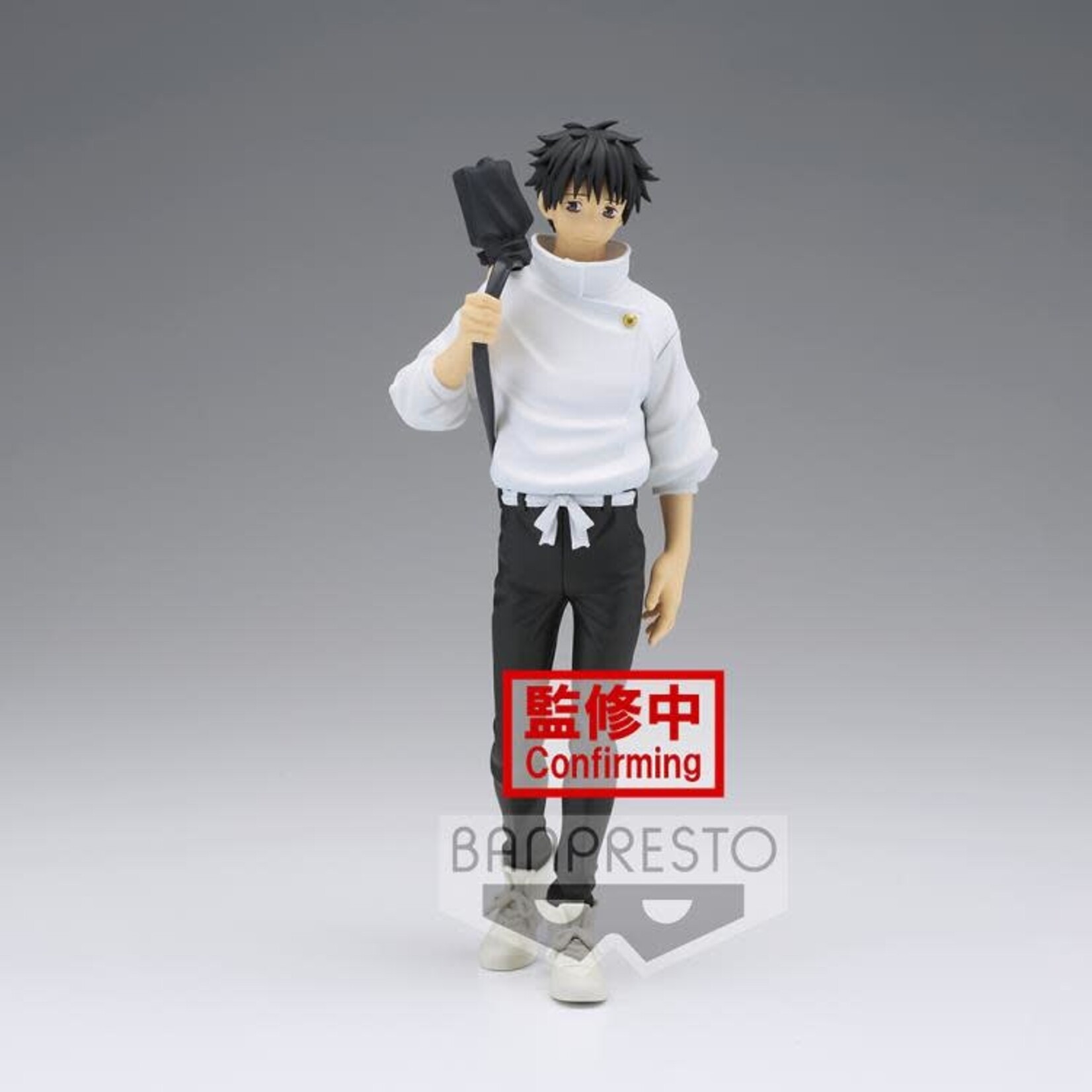 Bandai Jujutsu Kaisen The Movie Jukon No Kata Yuta Okkotsu Figure