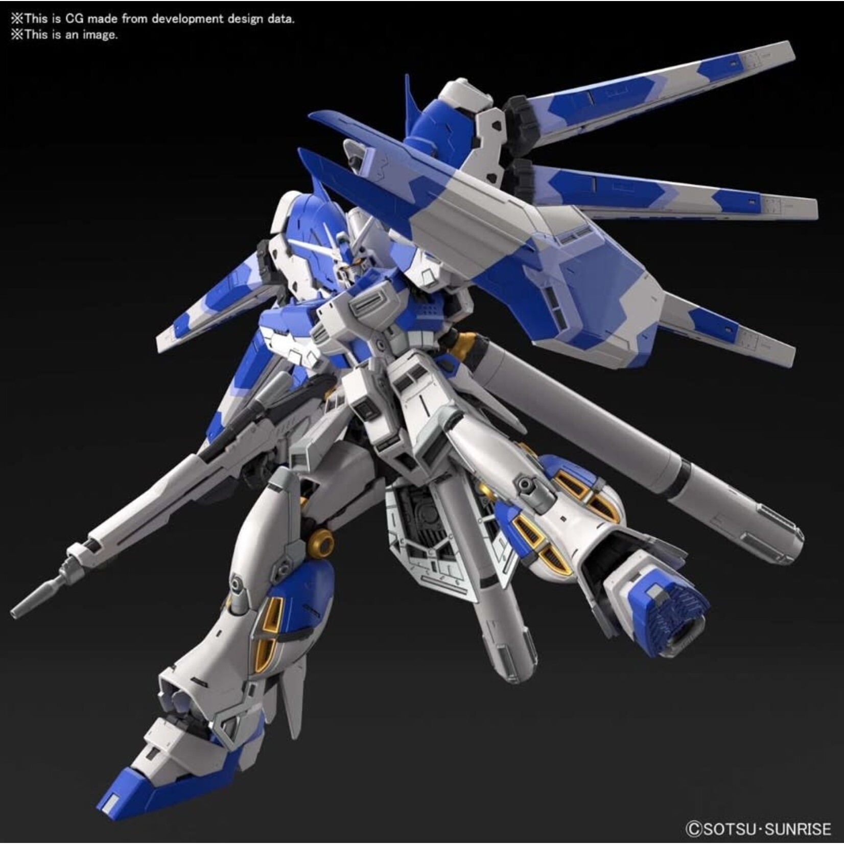 Gundam Char's Counterattack Beltorchika Children 36 Hi-Nu Gundam RG 1:144 Scale Model Kit