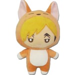 Haikyuu!! Haikyuu!! Miya Atsumu Fox Plush 21523