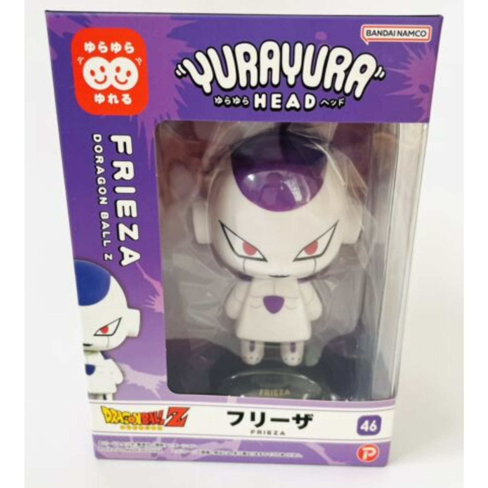 Dragon Ball Z Yurayura Head Dragon Ball Z Frieza Bobblehead Figure 130mm Max Limited