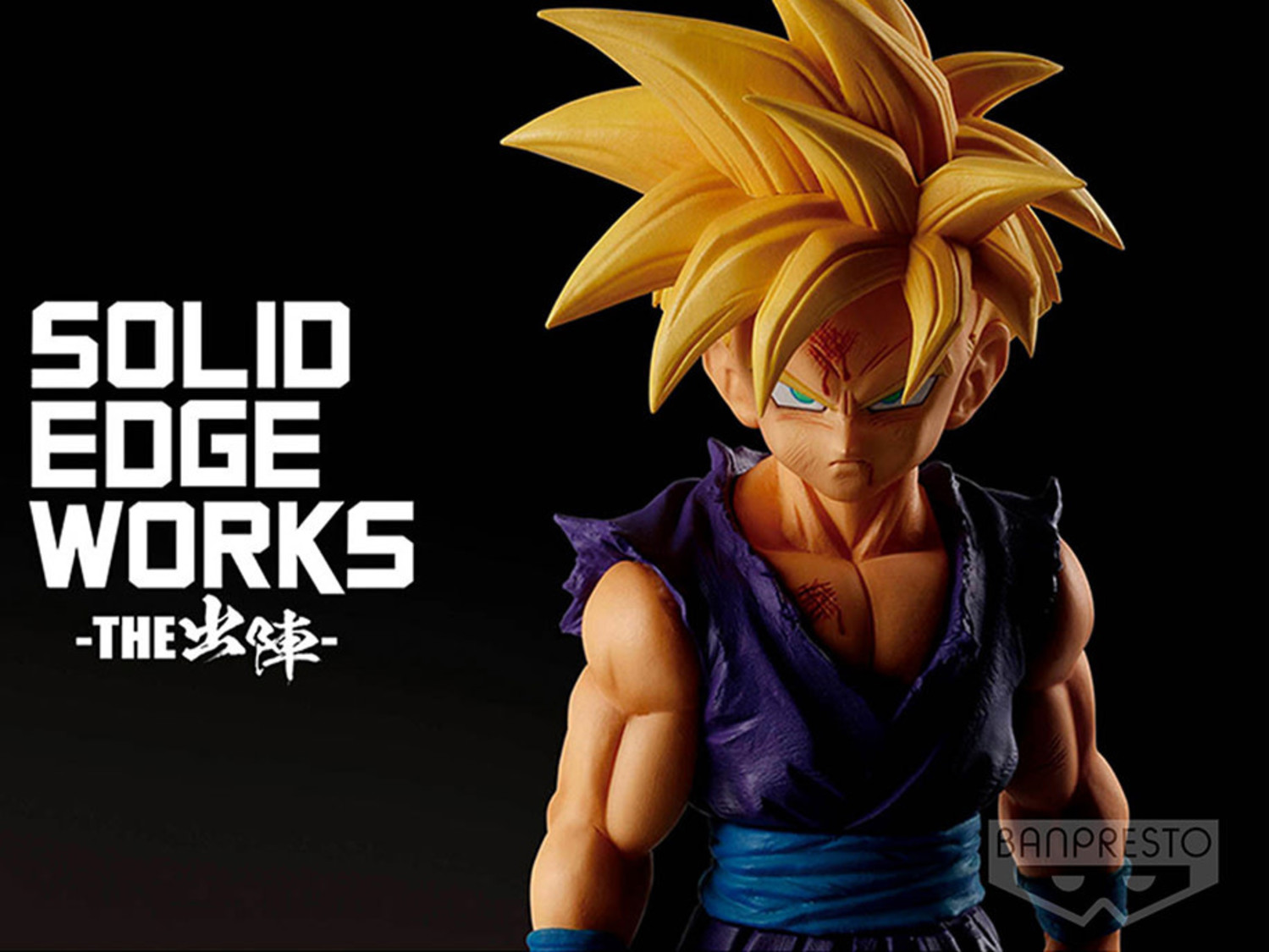 Banpresto - Figurine Dragon Ball Z - Trunks Solid Edge Works Vol