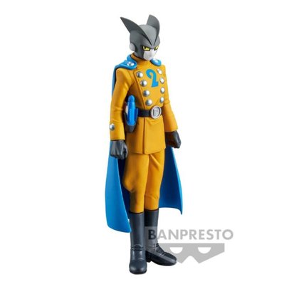 Ultimate Gohan (Dragon Ball Super: Super Hero) DXF Statue