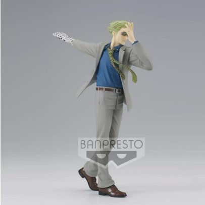 Fairy Tail Fairy Tail - Natsu Dragneel Grand Magic Games Arc Version Pop Up  Parade - Fandomie - Official