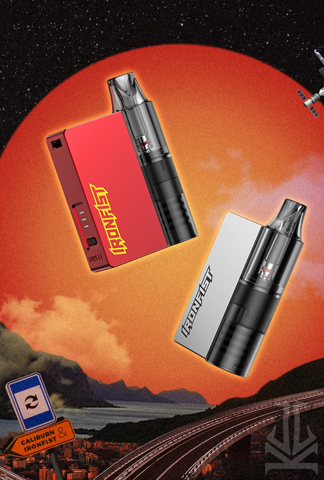 uWell Caliburn Ironfist L