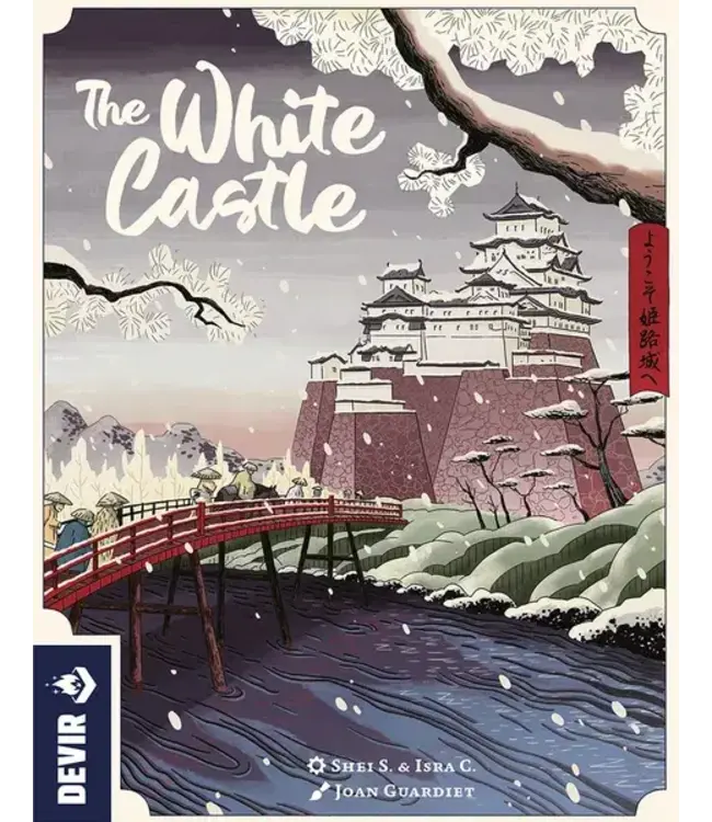 THE WHITE CASTLE (EN)
