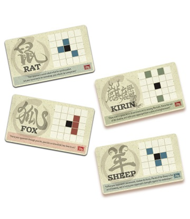 ONITAMA SENSEI'S PATH (EN)