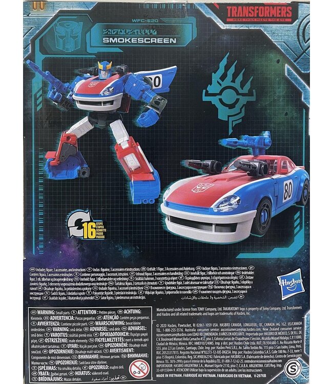 TRANSFORMERS WFC EARTHRISE DELUXE: Smokescreen
