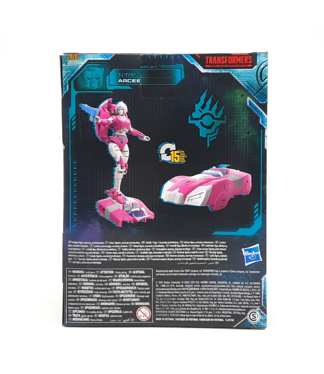 TRANSFORMERS WFC EARTHRISE DELUXE: Arcee