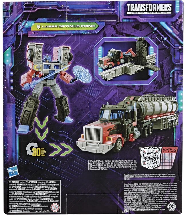 Transformers: G2 Universe Laser Optimus Prime