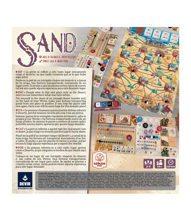SAND (EN)