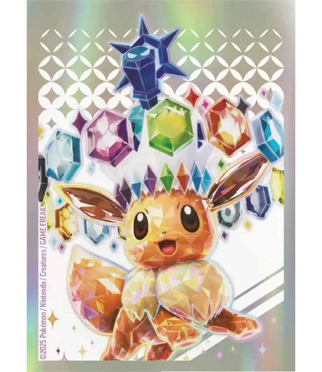 POKEMON PRISMATIC EVOLUTIONS ELITE TRAINER BOX (EN)