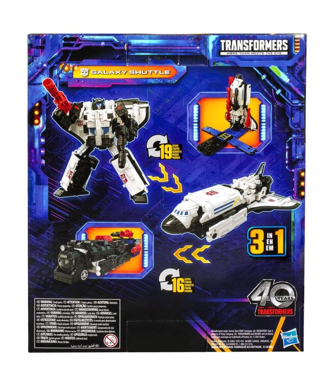 Transformer legacy united: Leader class: Galaxy Shuttle