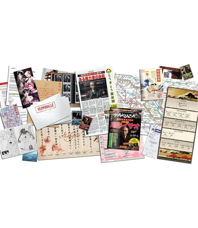 DOSSIERS CRIMINELS:  LE SECRET DES YAKUZAS (FR)