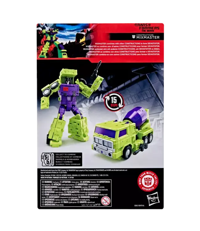 TRANSFORMERS - STUDIO SERIES  - VOYAGER - MIXMASTER