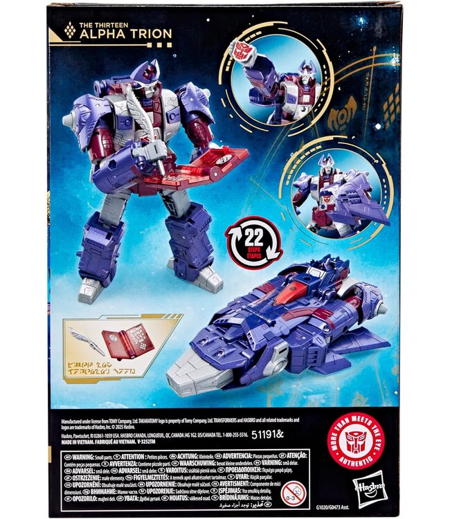 TRANSFORMERS - AGE OF THE PRIME: VOYAGER - ALPHA TRION