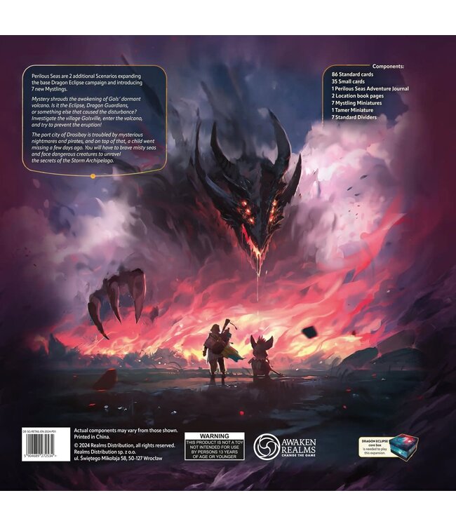 Dragon Eclipse: Stretch Goals Box