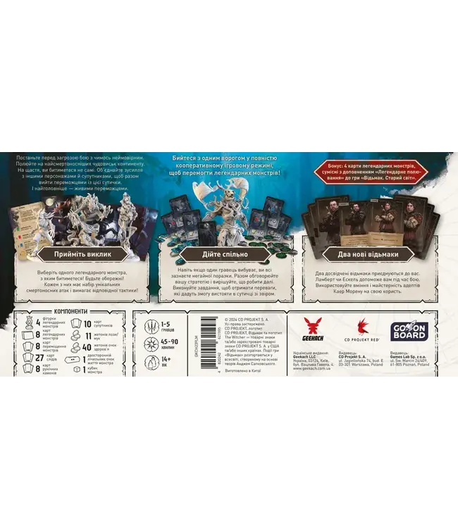 THE WITCHER  -  PATH OF DESTINY - LEGENDARY MONSTERS - EXTENSION (EN)