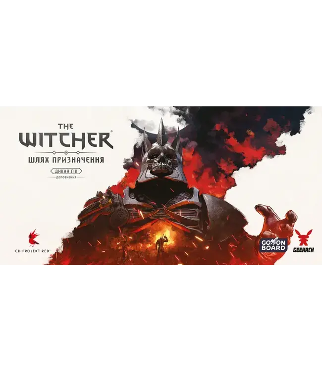THE WITCHER  -  PATH OF DESTINY - WILD HUNT - EXTENSION (EN)
