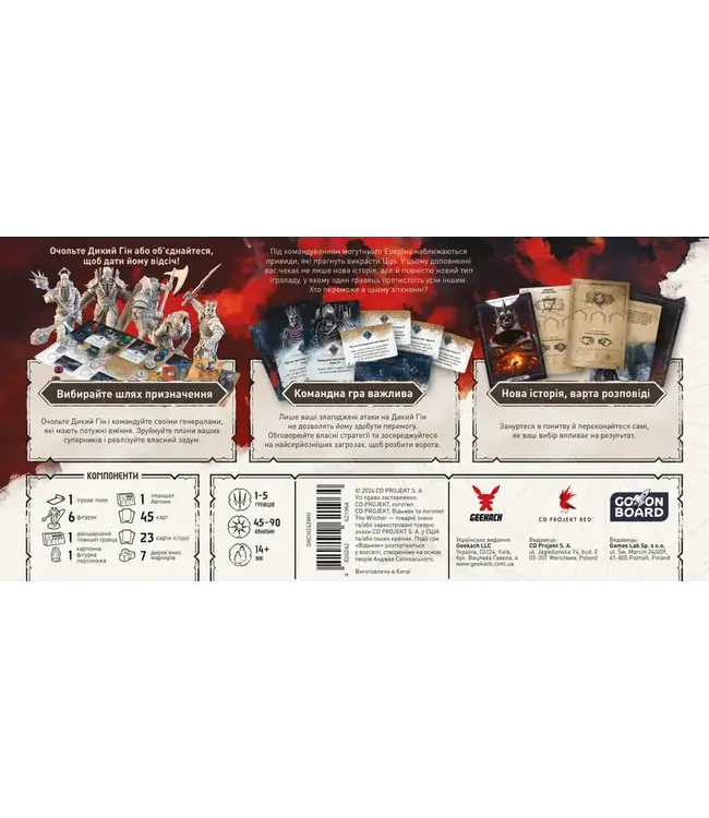 THE WITCHER  -  PATH OF DESTINY - WILD HUNT - EXTENSION (EN)