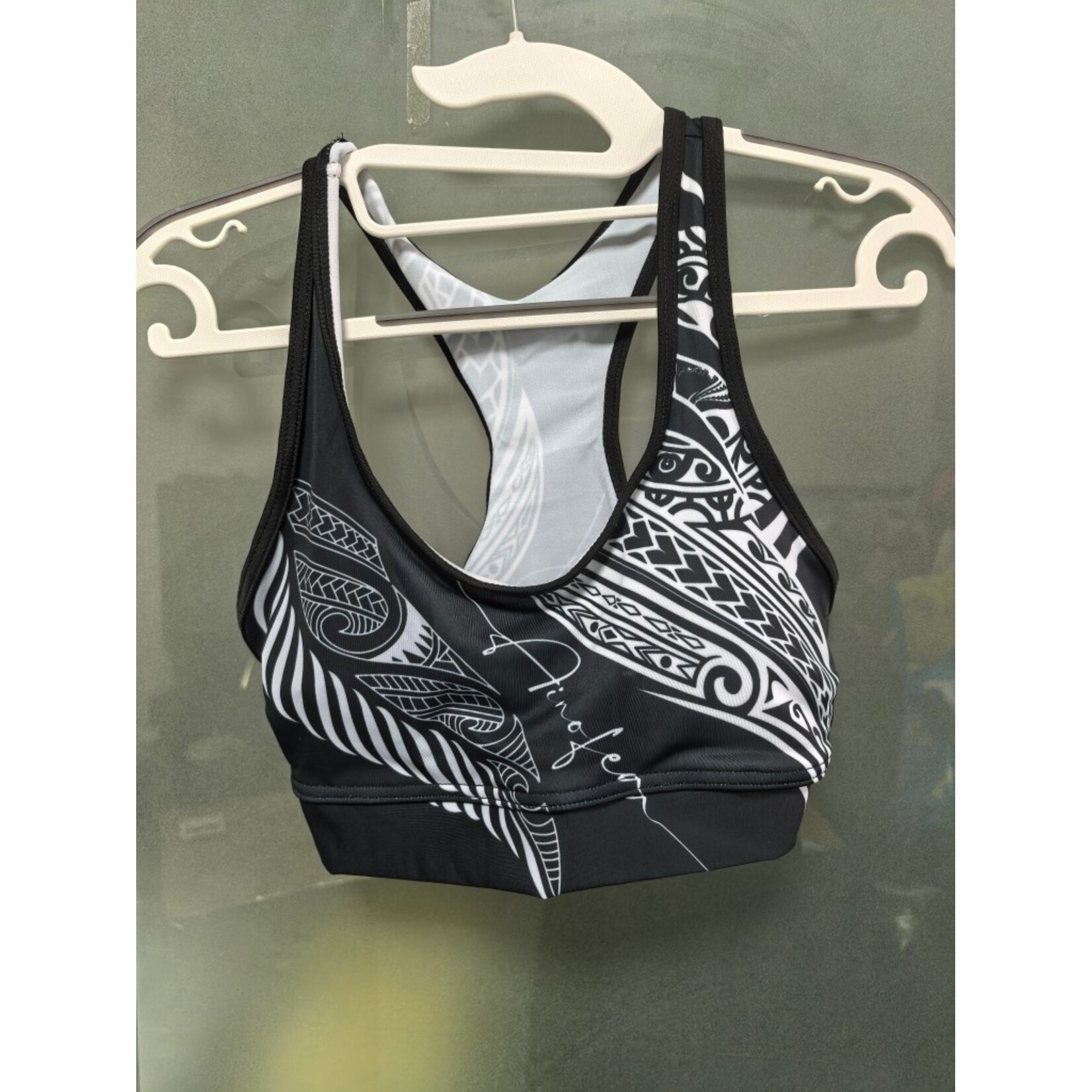 Sports Bra Signature series