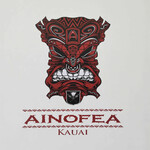 Decal- Tiki  Large -Brown