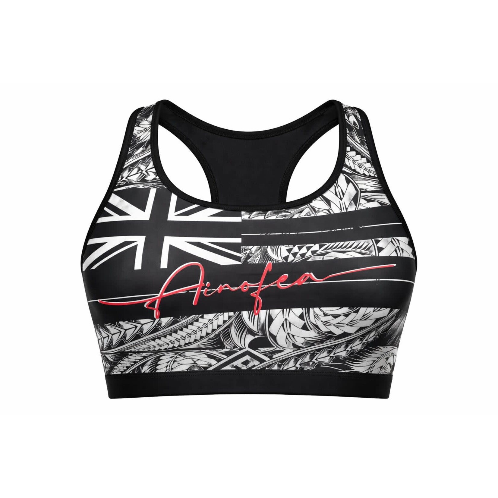 Sports bra new additions