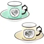 Vista Alegre CHRISTIAN LACROIX COFFEE CUP & SAUCER, SET OF 2