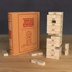 WS Game Company Jenga Vintage Bookshelf Game