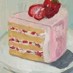 Carpe Diem Papers Strawberry Cake Slice Postcard
