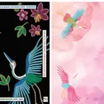 Bespoke Mahjong Cranes and Clouds Double Sided Game Mat