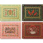 Rifle Paper Company Christmastide Keepsake Card Box