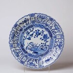 Cobalt Guild Blue and White Porcelain Bird and Flower Platter