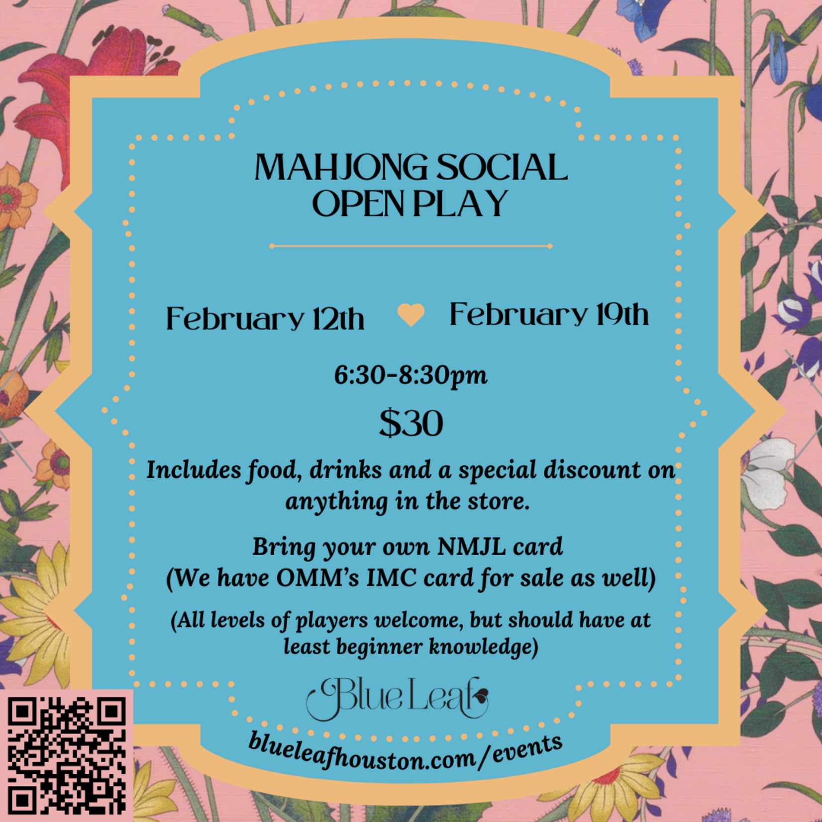 February 19th Open Play