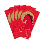 Sugarfina Lucky Money Envelope Pack of 5 (Lunar New Year 2026)