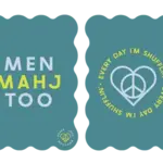 Peace Love Mahjong Men Mahj Too - Everyday I'm Shufflin' Mahjong Tile Shufflers (Set of 2)