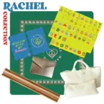 Peace Love Mahjong Mod Tiles - Chartreuse