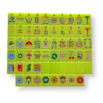 Peace Love Mahjong Mod Chartreuse Mahjong Tiles + Tile Pouch + Dice