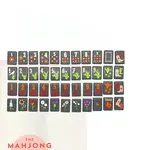 The Mahjong House Olive Texas Travel Mahjong Tiles