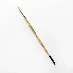 emily lex studio Watercolor Paintbrush  2