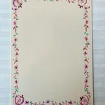 Parcel French Menu Stationery Sets