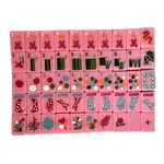 Bespoke Mahjong Springtime Safari - PETAL PINK