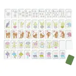 KEVA Moon Tiger Mahjong Tiles