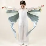 Coco Village Role Play Dress-Up Quilted Wings Cape